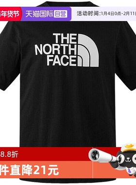 【自营】THE NORTH FACE北面男户外运动短袖NF0A86PSJK31