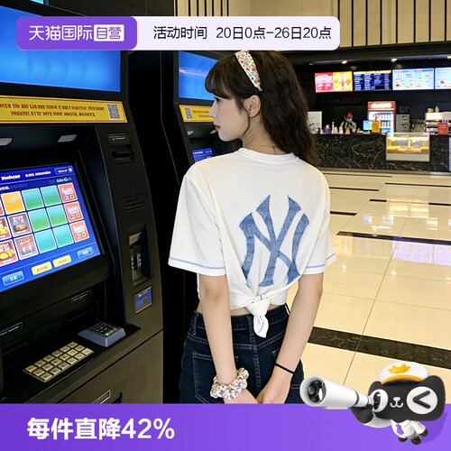 【自营】MLB短袖儿童男女大童新款大标圆领宽松T恤透气休闲半袖