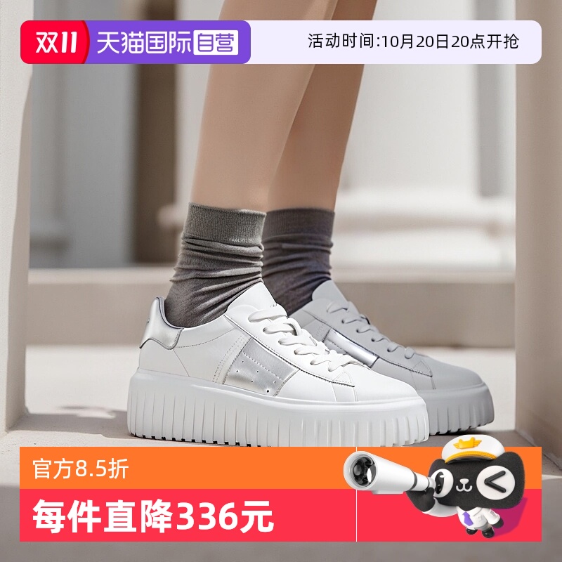 HOGAN女士系带休闲运动鞋