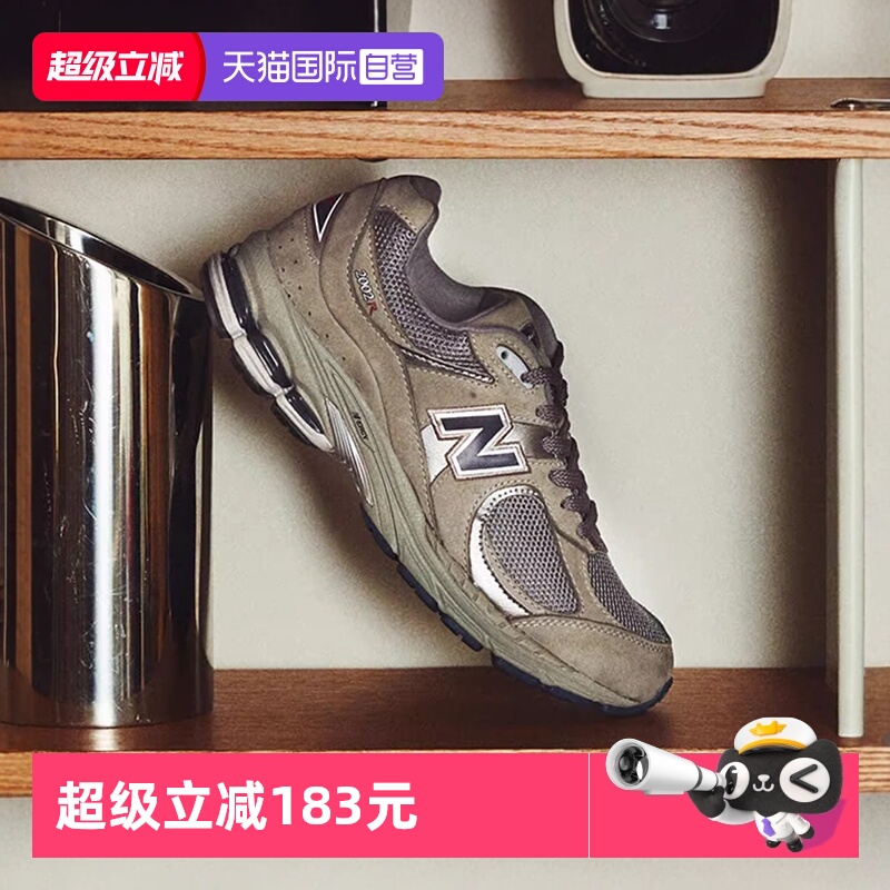 NewBalance男女2002系列运动鞋