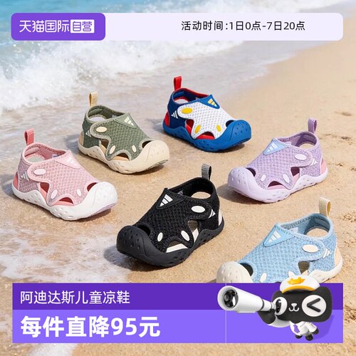 速干 轻便  抗菌