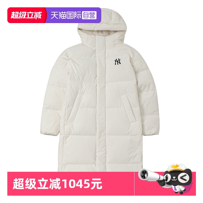 【自营】MLB羽绒服男女情侣长款连帽加厚外套24冬季新款3ADJB1846