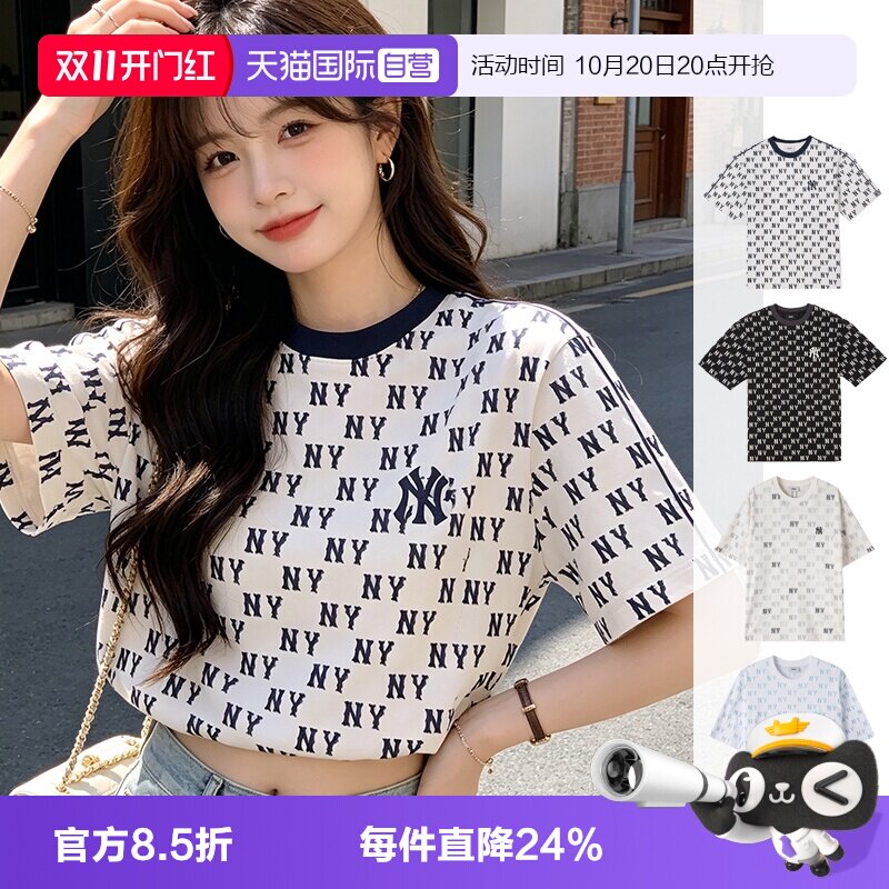 【自营】MLB美职棒T恤男装女装奶油色运动服休闲上衣复古老花短袖
