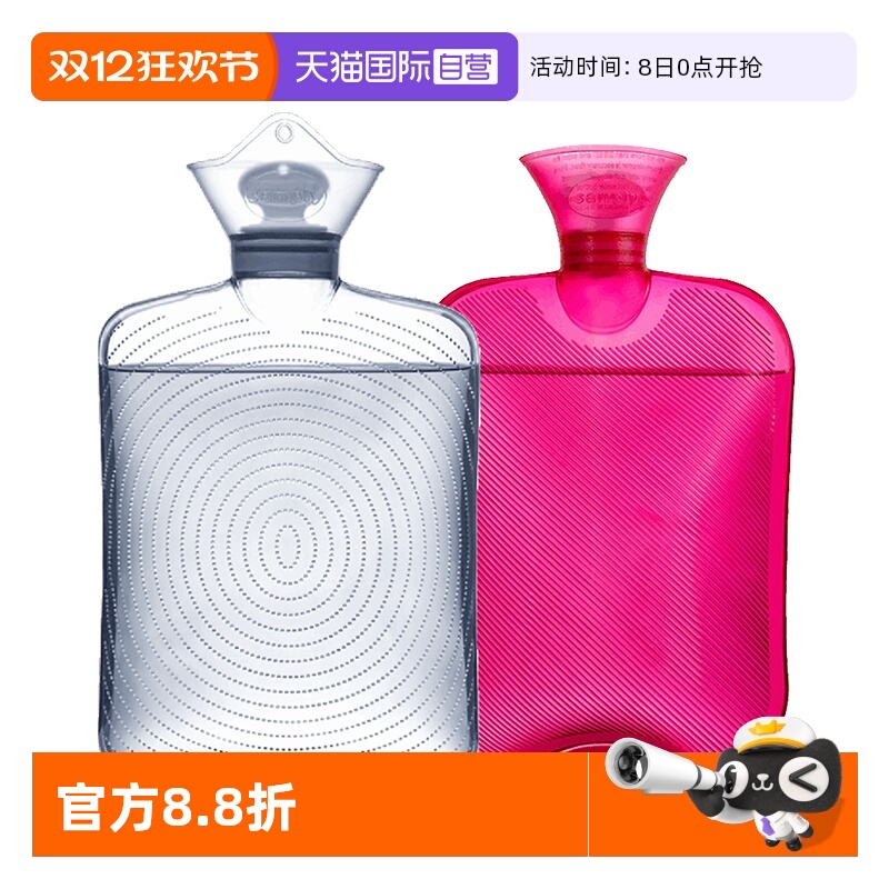 Ӫsamplyעˮˮȷӹˮůˮůִ1800ml