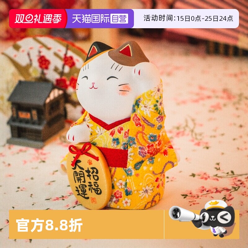 �ۻ��㣺����Ӫ���ձ�ҩʦҤ�ͷ��в�è�ڼ��������մɸ�����ʽ��������