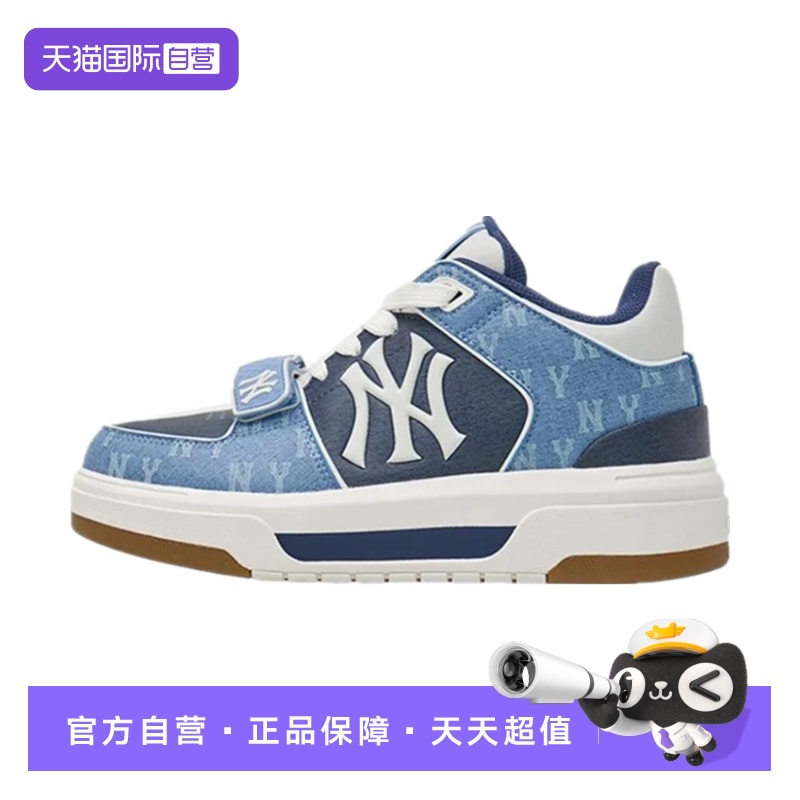 MLB男女情侣老花仿牛仔运动板鞋