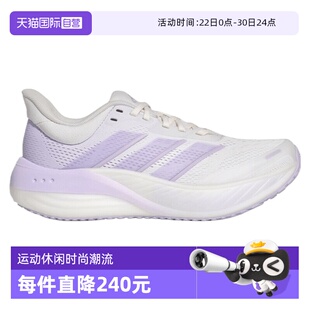 【自营】adidas阿迪达斯CUSHIONNOVA女子运动训练跑步鞋KI2352