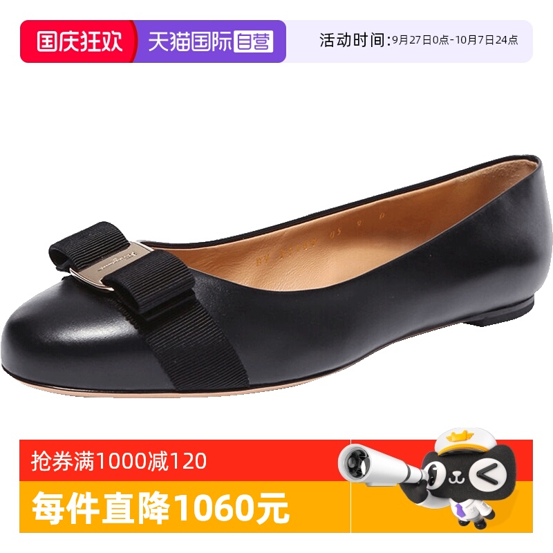 FERRAGAMO女鞋拉格牛皮休闲平低