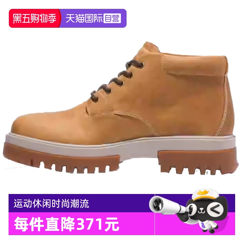 【自营】添柏岚MID LC WATERPROOF CHUKKA运动休闲鞋A5YJ5