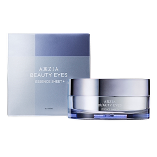 【自营】AXXZIA蒋欣同款晓姿3D冰美式眼膜淡化黑眼圈细纹眼袋眼贴