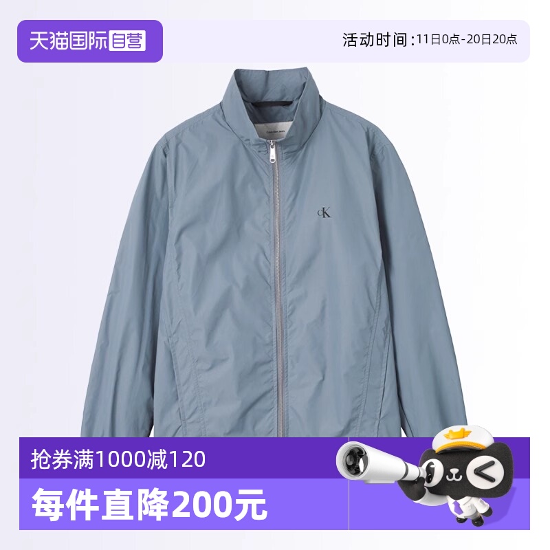 CalvinKlein男士立领单夹克