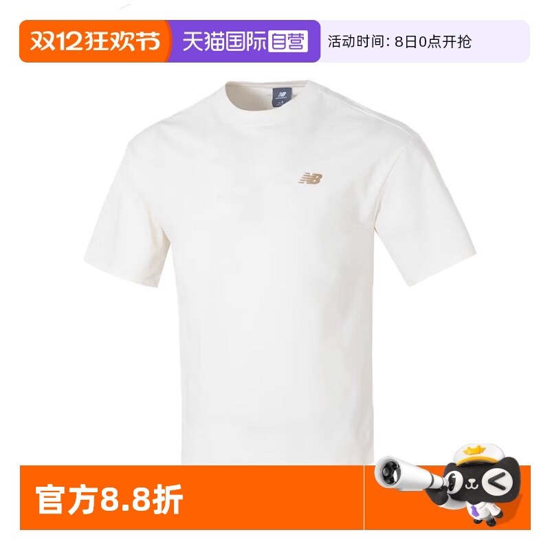 【自营】NEW BALANCE25夏季新款运动休闲T恤圆领短袖AMT52300CIC