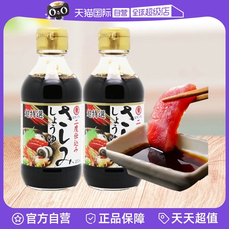 ӪձԭװڴͶ˾רϺʽ