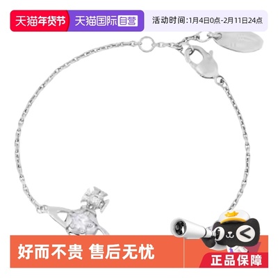 【自营】VIVIENNE WESTWOOD手镯手链6102024T 02P102TH