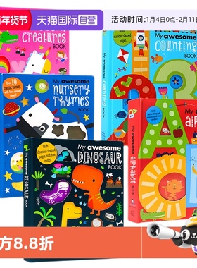 【自营】My Awesome 我的尖叫数字字母书系列My Awesome Alphabet Book 恐书龙 Dinosaur 英文原版绘本 儿童启蒙镂空创意纸板书