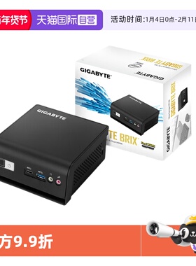 【自营】Gigabyte/技嘉 GB-BLPD-5005R 奔腾J5005 迷你电脑主机