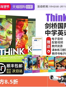 【自营】剑桥国际少儿英语 think教材 Think 1 2 3 4 5级 剑桥少儿英语 剑桥think教材 剑桥中学英语教材少儿英语培训教材剑桥英语