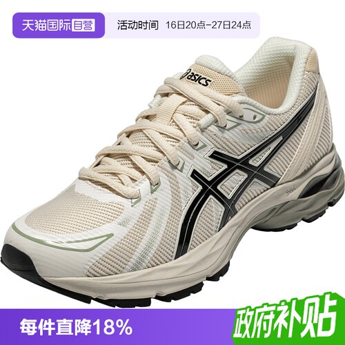 ASICS亚瑟士女子减震透气跑鞋