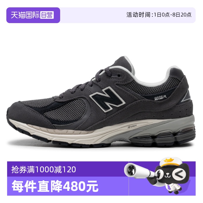 M2002RFL-D 36/4 ӪNew BalanceЬŮЬ˶ЬʱܲЬM2002RFL626.05Ԫ(88VIP 95)