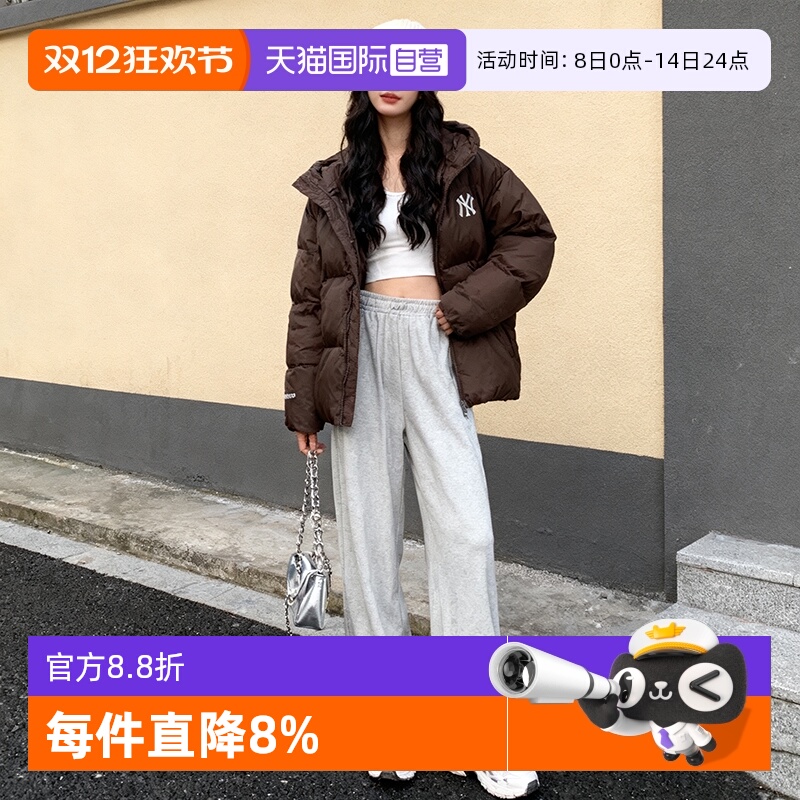 【自营】MLB羽绒服男女装新款户外运动服保暖夹克休闲服防风外套