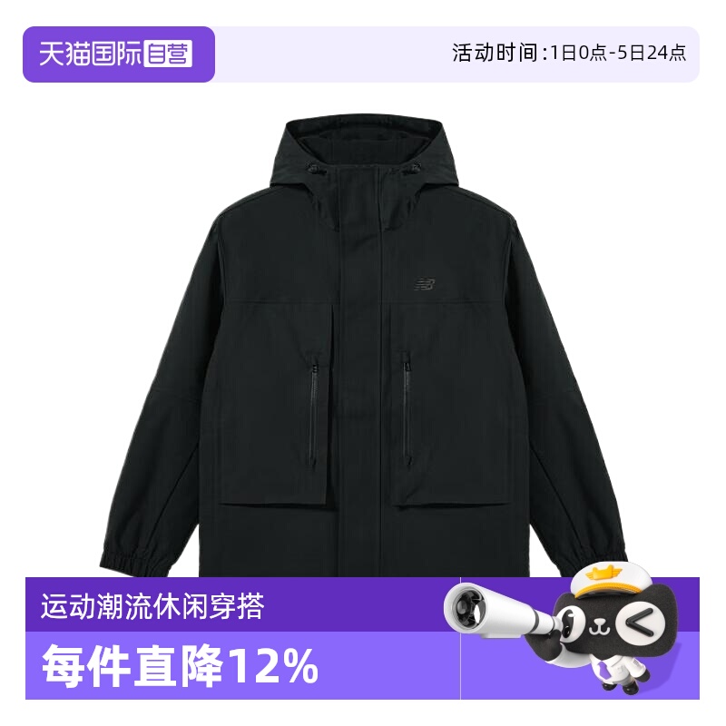 【自营】NEW BALANCE男装女装连帽保暖外套薄绒休闲服AMJ51322BK