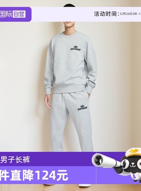 【自营】Nike耐克男裤春加绒保暖防风收口束脚长裤灰色HJ2187-063