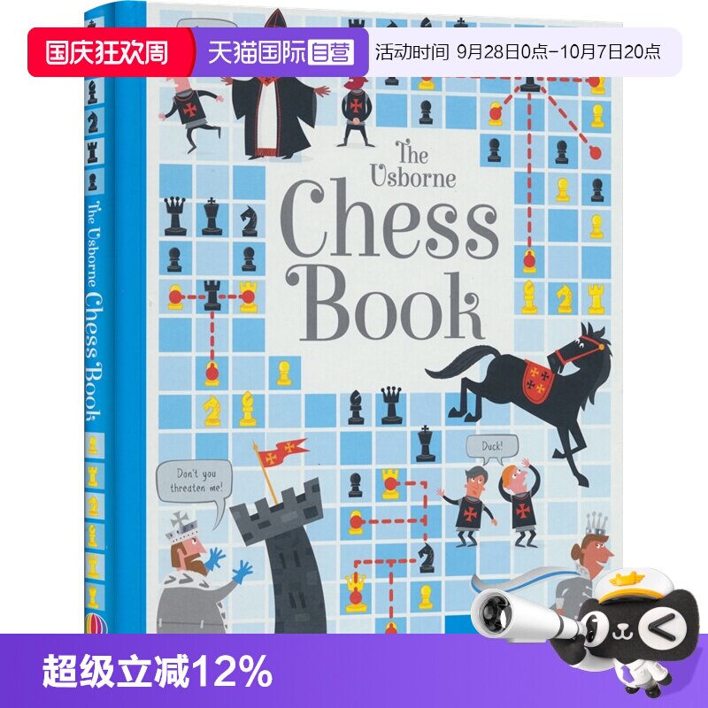 桌游攻略英文原版进口图书