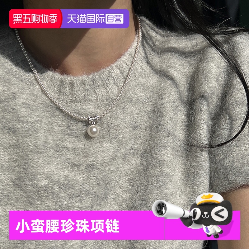 Idokawa施家珍珠项链女