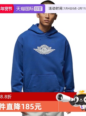 【自营】Nike/耐克男子针织蓝色连帽卫衣套头衫IB3004-485