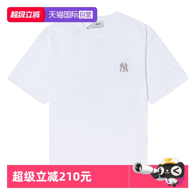 【自营】MLB短袖男装女装新款白色上衣户外透气运动服圆领休闲T恤