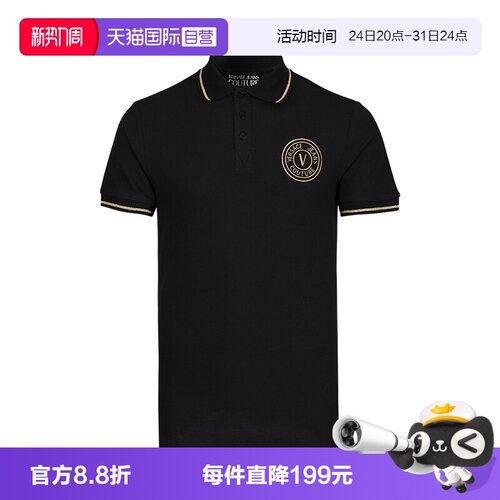范思哲夏季短袖商务休闲POLO衫
