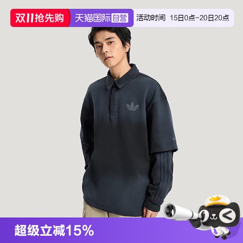顺丰包邮 正品保证 假一赔四 极速发货
