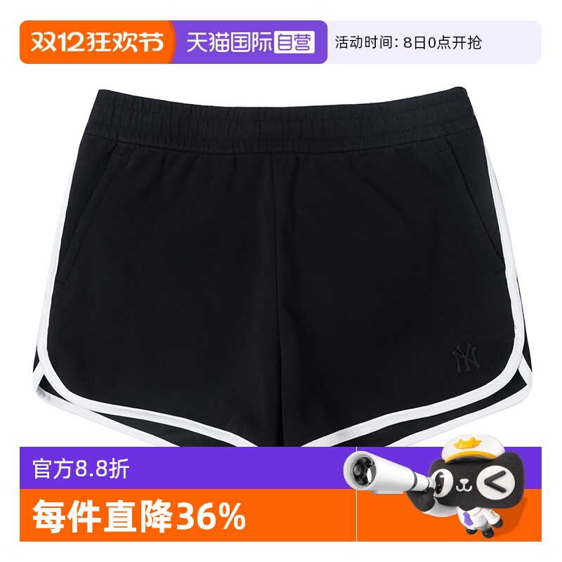 MLB运动套装新款女装休闲服