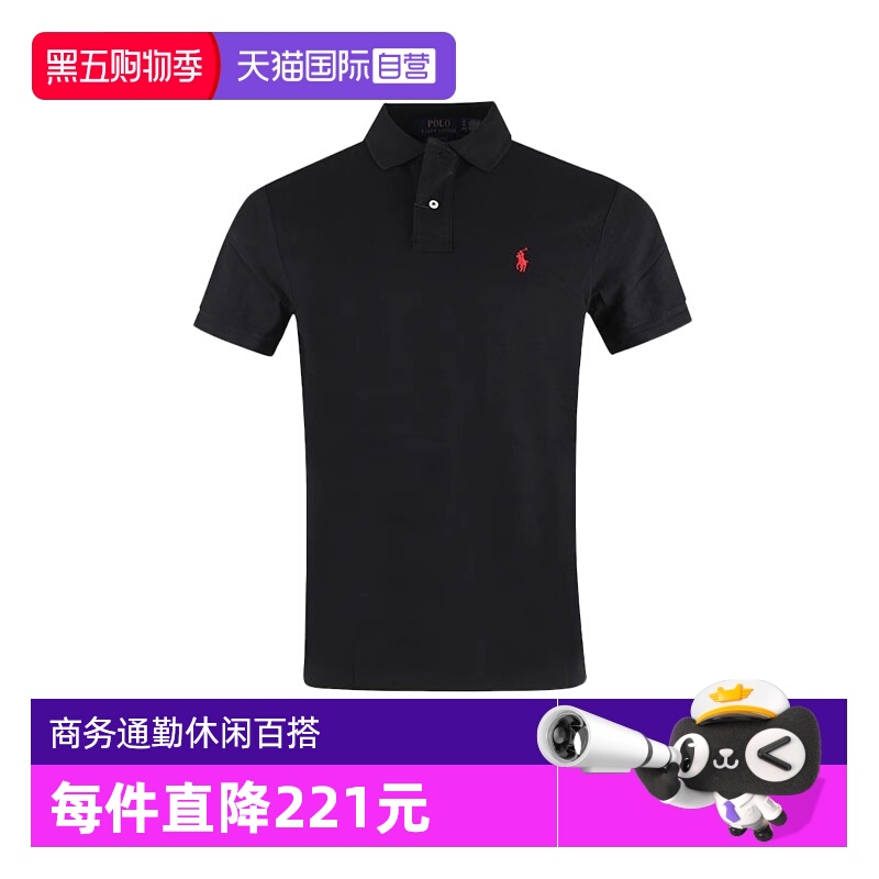 【自营】RALPH LAUREN/拉夫劳伦男士休闲刺绣半排扣短袖PoloT恤衫