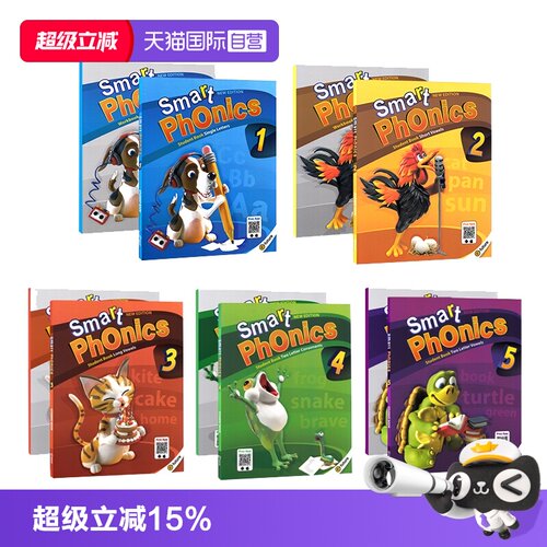 自营原版进口少儿英语学生字母