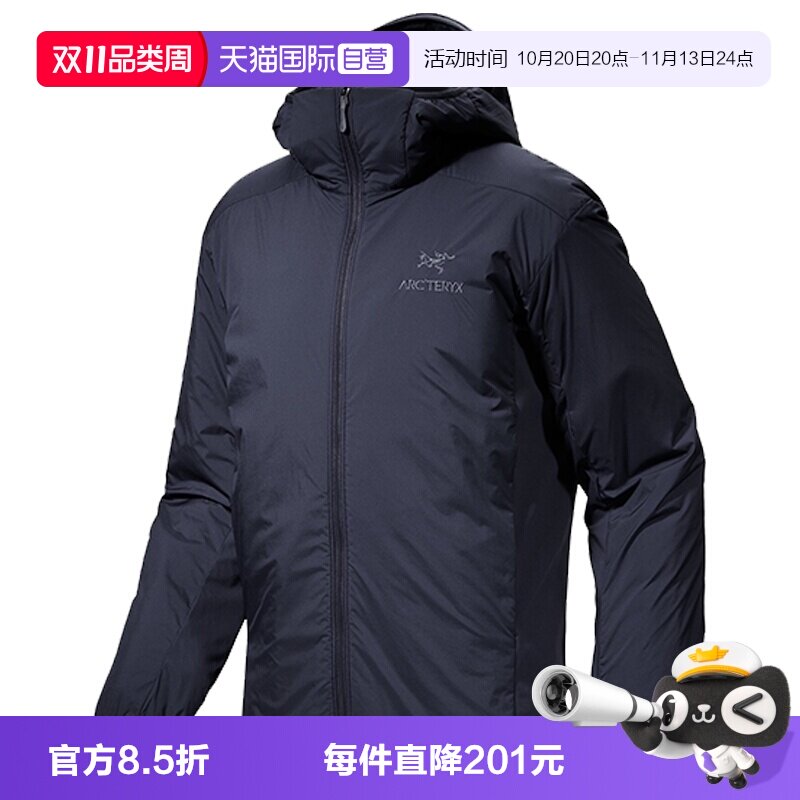 【自营】ARC‘TERYX/始祖鸟男士Atom带帽短款棉服外套X000007487