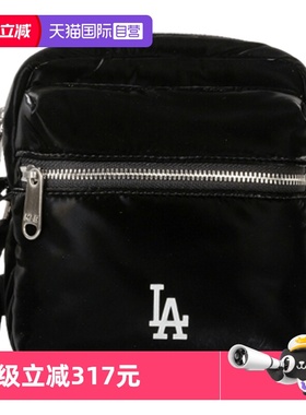 【自营】MLB拎包男女新款日常通勤收纳包简约运动休闲包3ACRM024N
