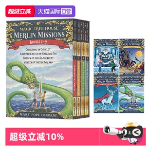 【自营】英文原版 Merlin Missions 梅林的任务 1-4册 神奇树屋 The Magic Tree House 29-32 儿童章节冒险小说