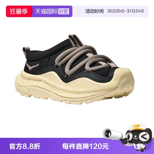 HOKA男女缓震户外休闲运动鞋保暖