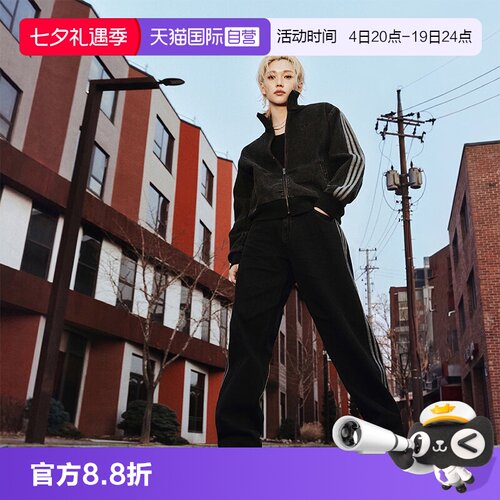 正品保证 极速发货