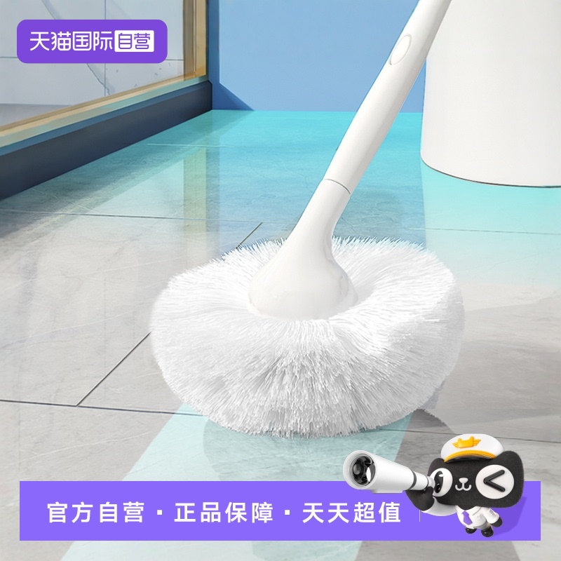 不伤釉长柄CONDOR清洁毛球刷