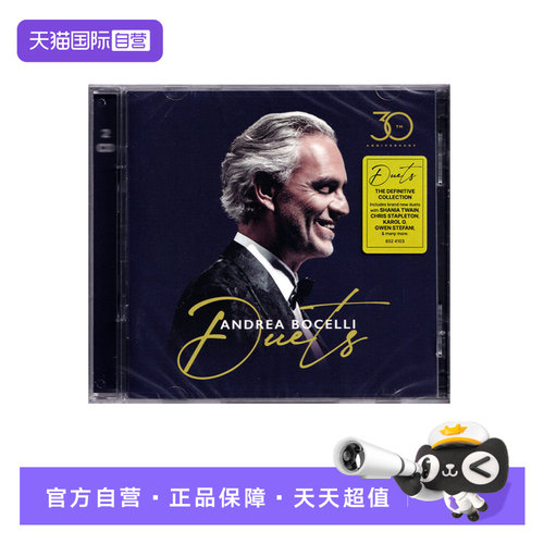 Andrea Bocelli  Duets