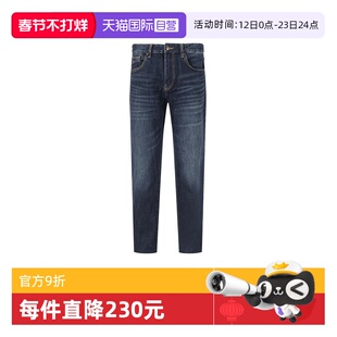 【自营】Armani Exchange男士棉质直筒牛仔裤长裤 3DZJ13 Z1UYZ