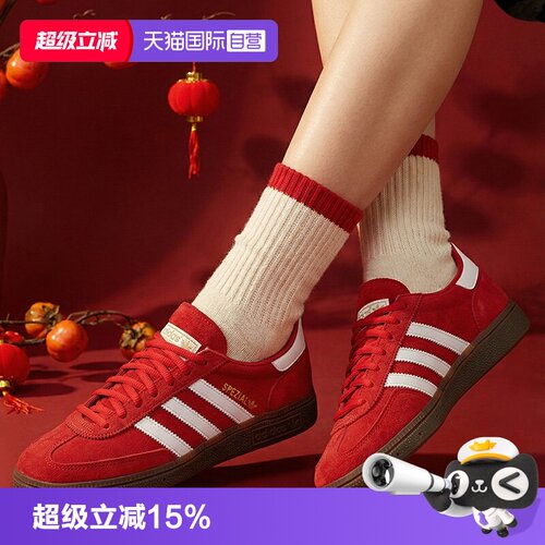 顺丰包邮 正品保证 假一赔四 极速发货