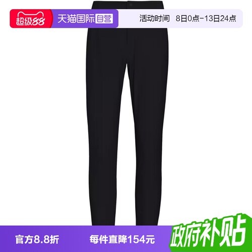 【自营】adidas阿迪达斯FAV KN PNT男子运动休闲休闲裤长裤KW4774
