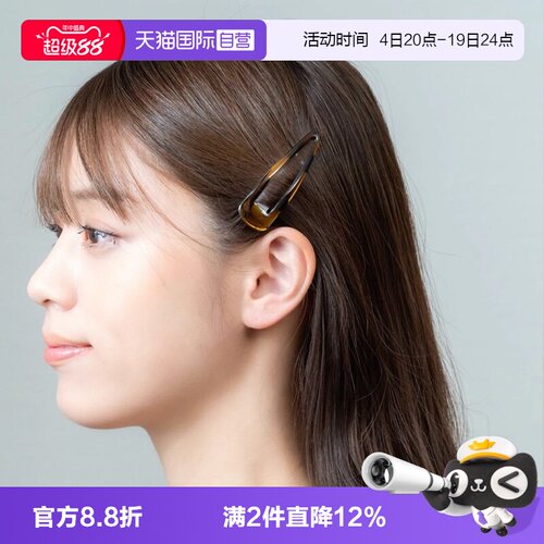 OSEWAYA边夹刘海碎发夹