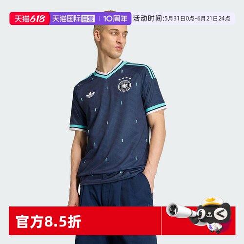 正品保证 极速发货