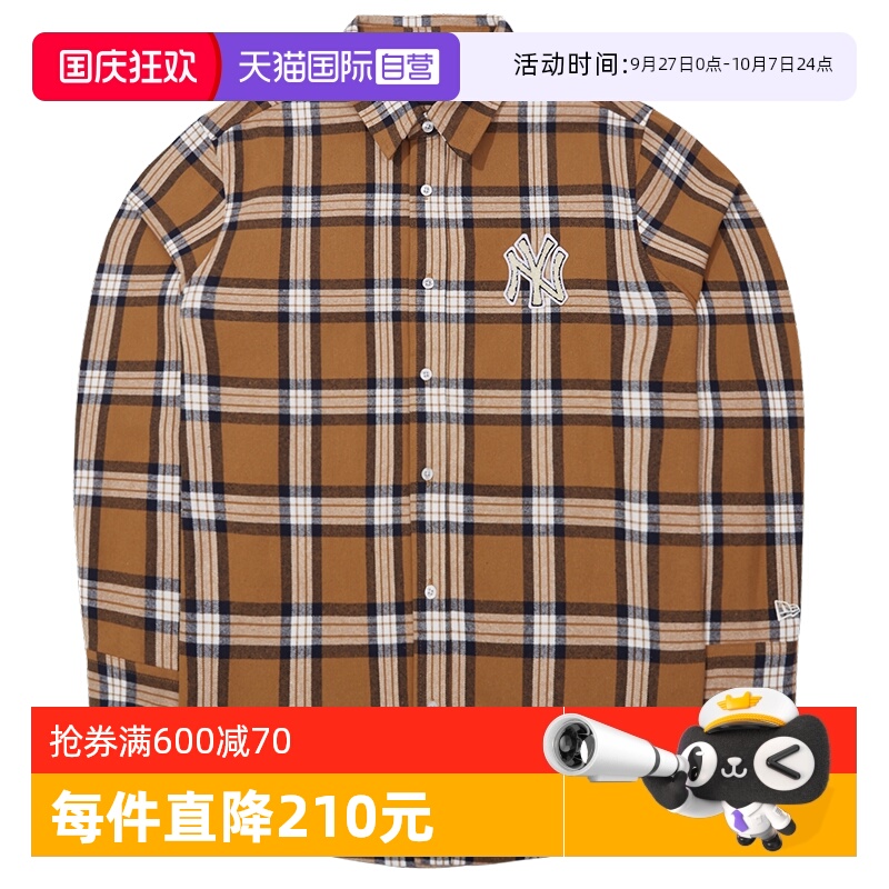 时尚格纹，字母贴布绣，宽松版型，简约舒适