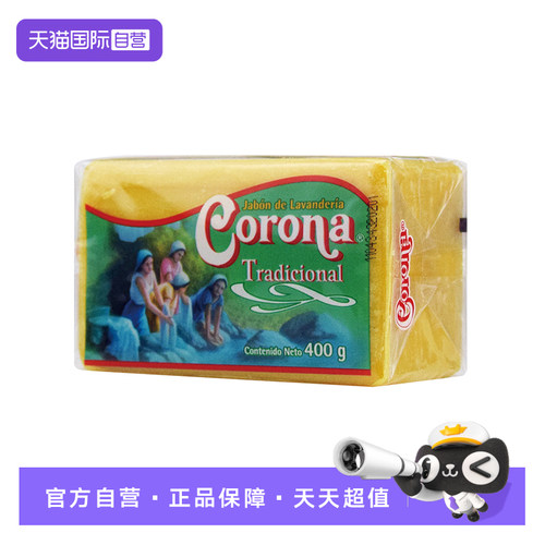 ZOTE泽丽奇椰油去渍香茅洗衣皂