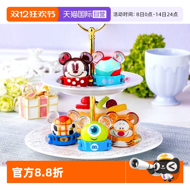 【自营】TOMY多美卡合金迪士尼巡游小汽车女玩具米奇唐老鸭小飞象